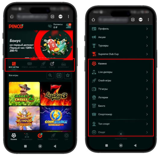 Каталог автоматов